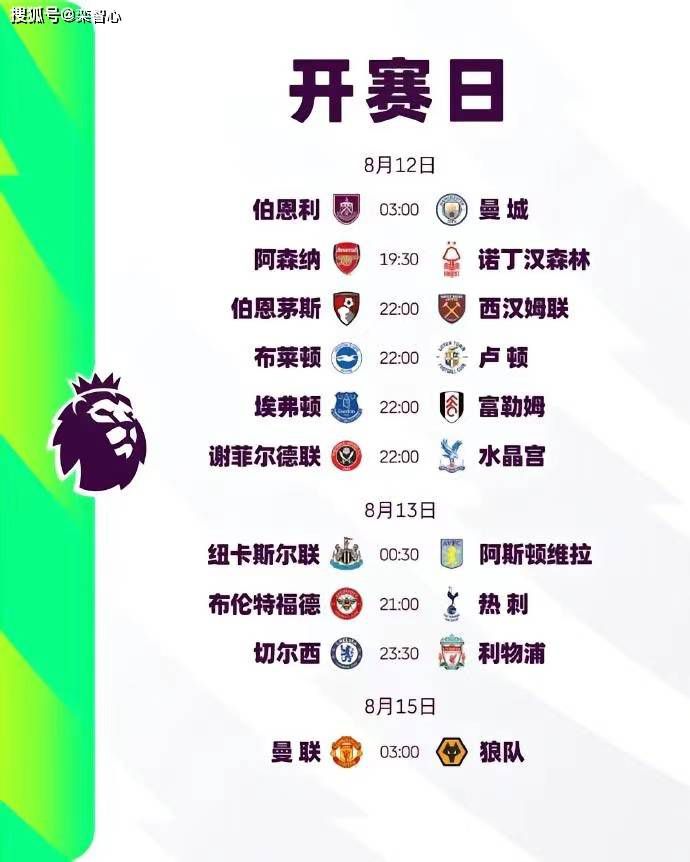 亚洲一区免费观看